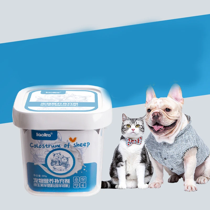 Colostrum for pets goat milk powder for dogs puppies newborn Teddy kittens nutritional supplements for kittens pet food