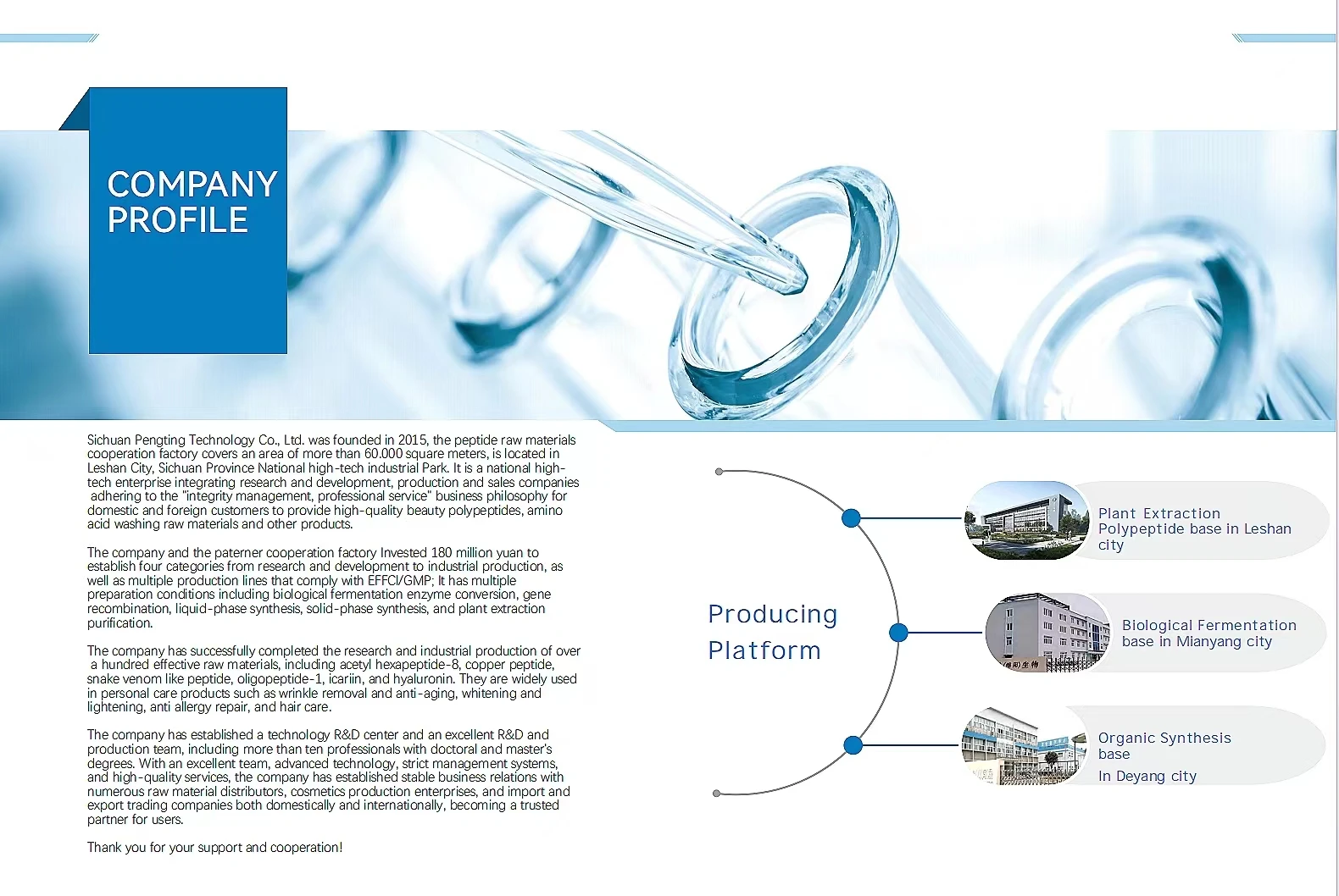 Peptides Cosmetic raw materials anti-wrinkle peptides Improves skin elasticity around eyes Pentapeptide-3 CAS 135679-88-8