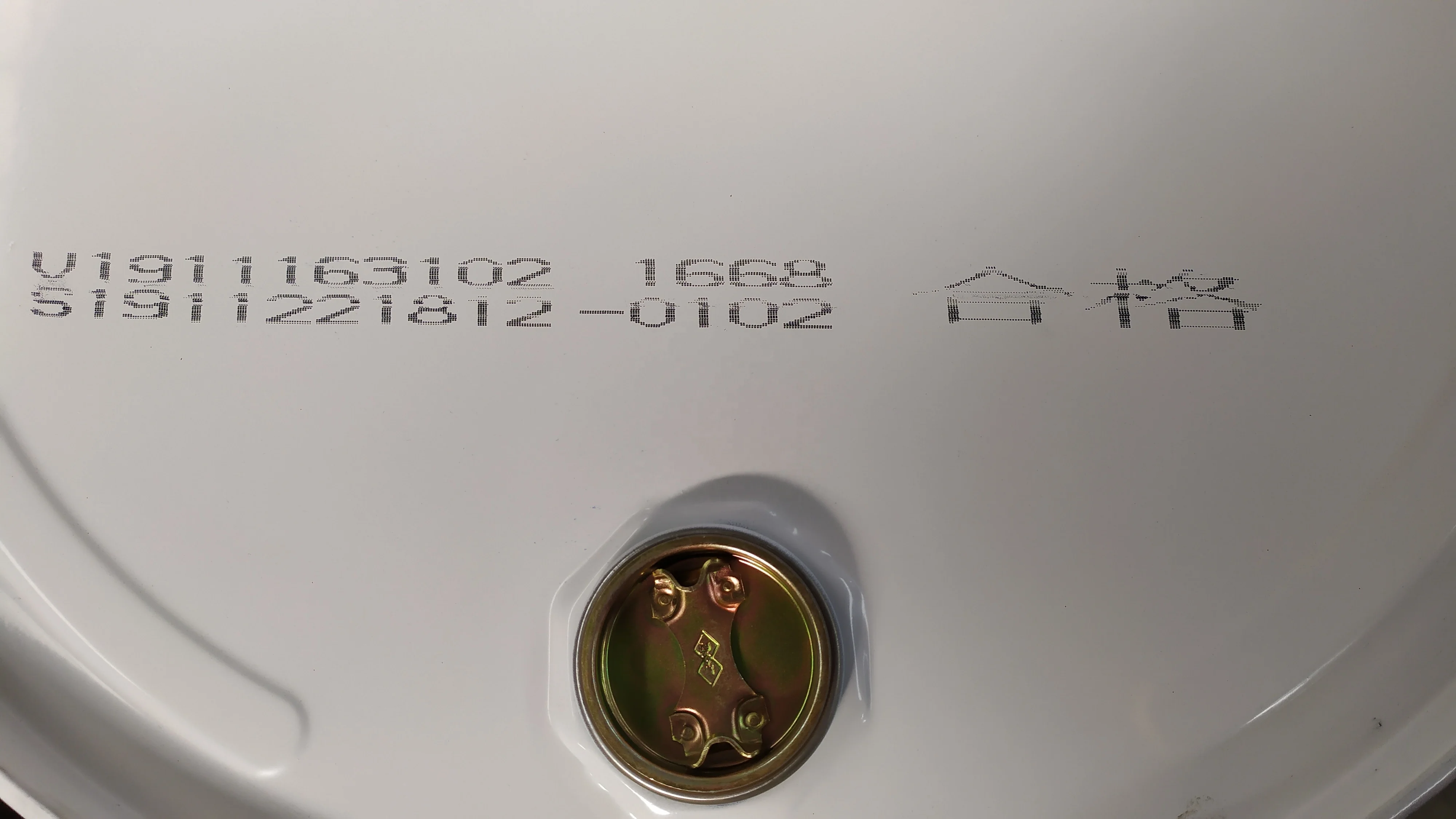 210 Liters UN Certified Steel Drums For Petroleum