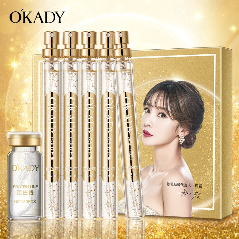 Gold protein peptide Skin Care Set 6-piece Kit Facial Serum Cream 24K Gold Skin Care Set (new) Private Label