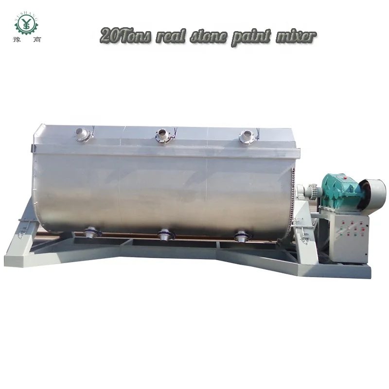 
Hot sale U type stone texture paint machine / anti-stone paint machine 