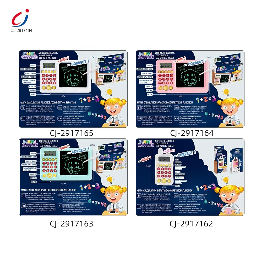 Chengji smart math training machine calculator educational erasable writing tablet toy children lcd drawing board for kids