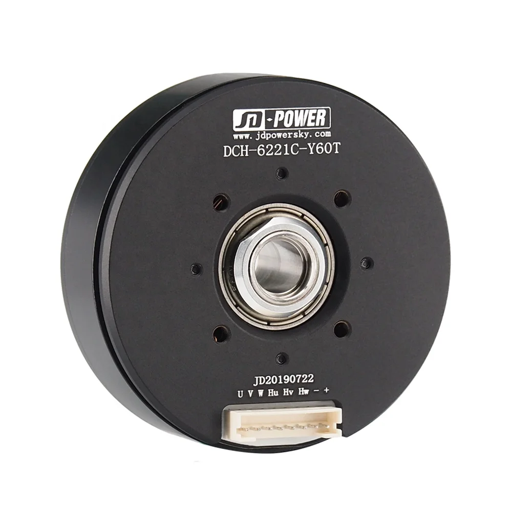 High quality JD power DCH 6221C 12v 24v flat bldc hollow shaft  gimbal brushless dc motor with switch hall sensor