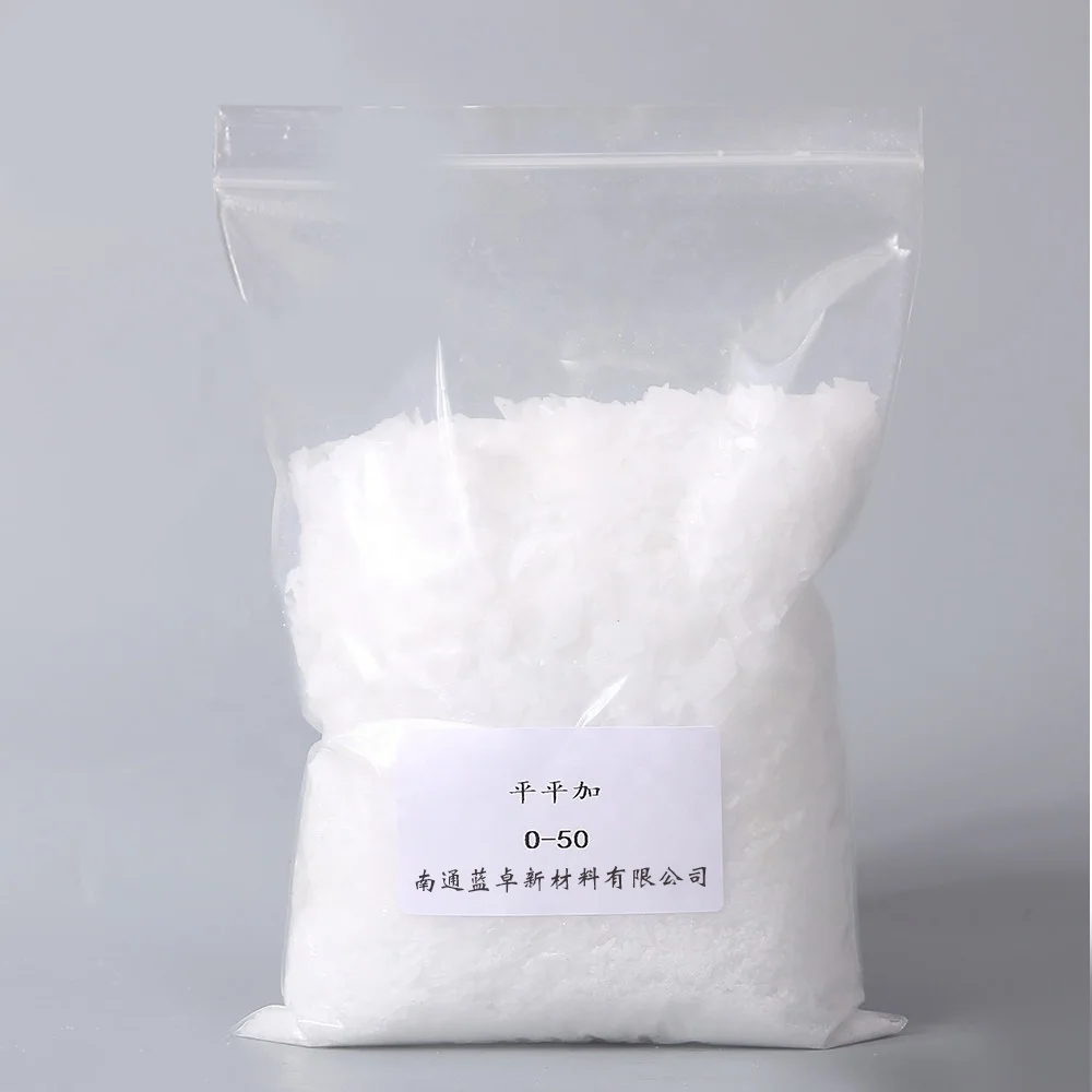 C16~18 fatty alcohol polyoxyethylene ether A-25 CAS No.: 68439-49-6