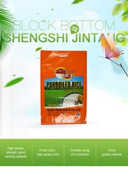 Тайский белый Полипропиленовый плетеный Пластиковый пустой пакет для упаковки ламинированного риса, 20 кг, 50 кг