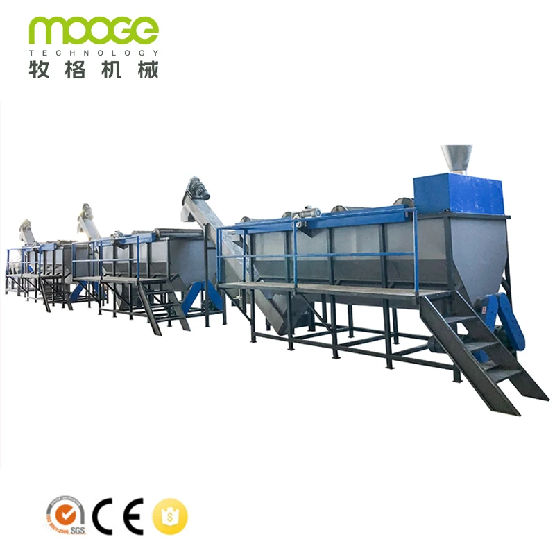 Plastic recycling sink float separating washing tank