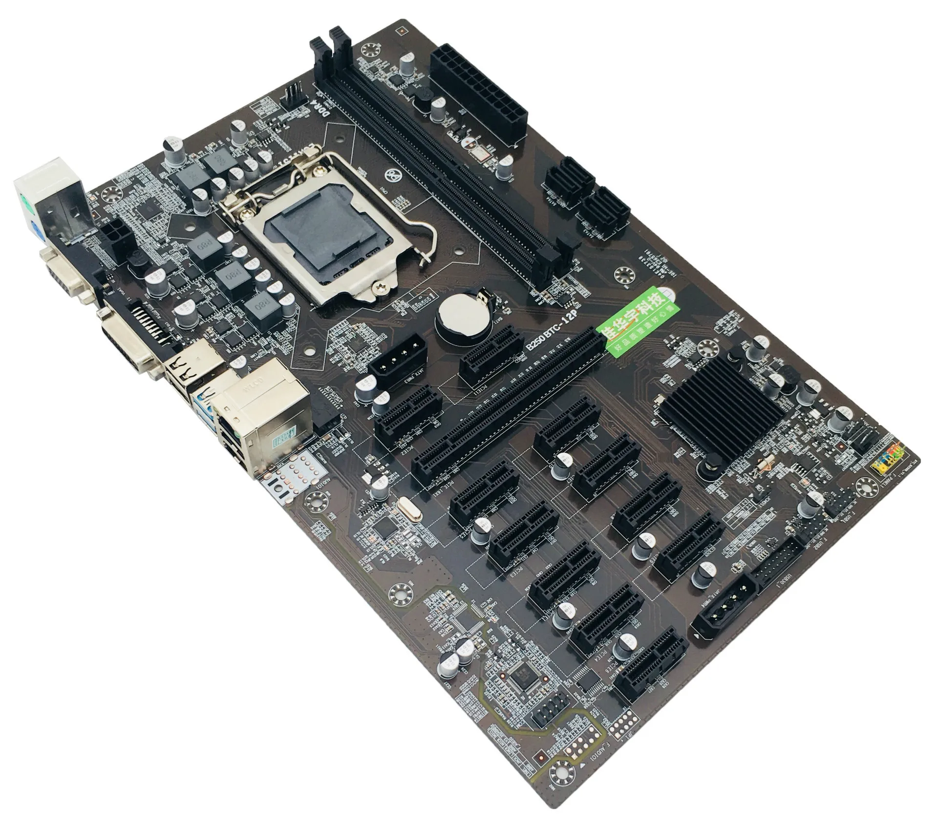 Материнская плата B250 DDR4 PCB B250 BTCLGA 1151 8P/6P SATA3.0 PCI-E плата для Intel Core 4 B250BTC