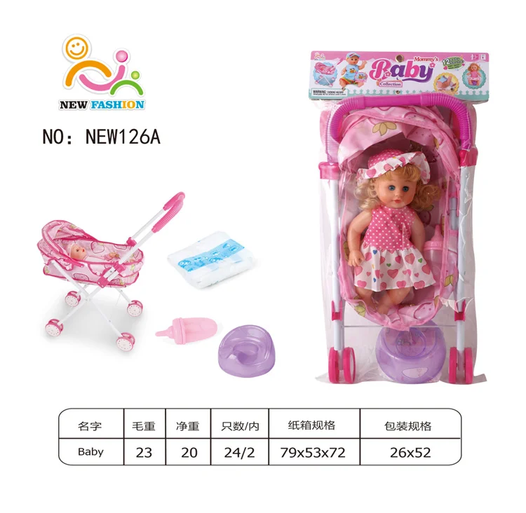 New Designer Trendy Custom Fashion12 Inch 12 Sound Ic Water Pee Baby Dolls Toys With Diaper Baby Bottle And Stroller For Kids