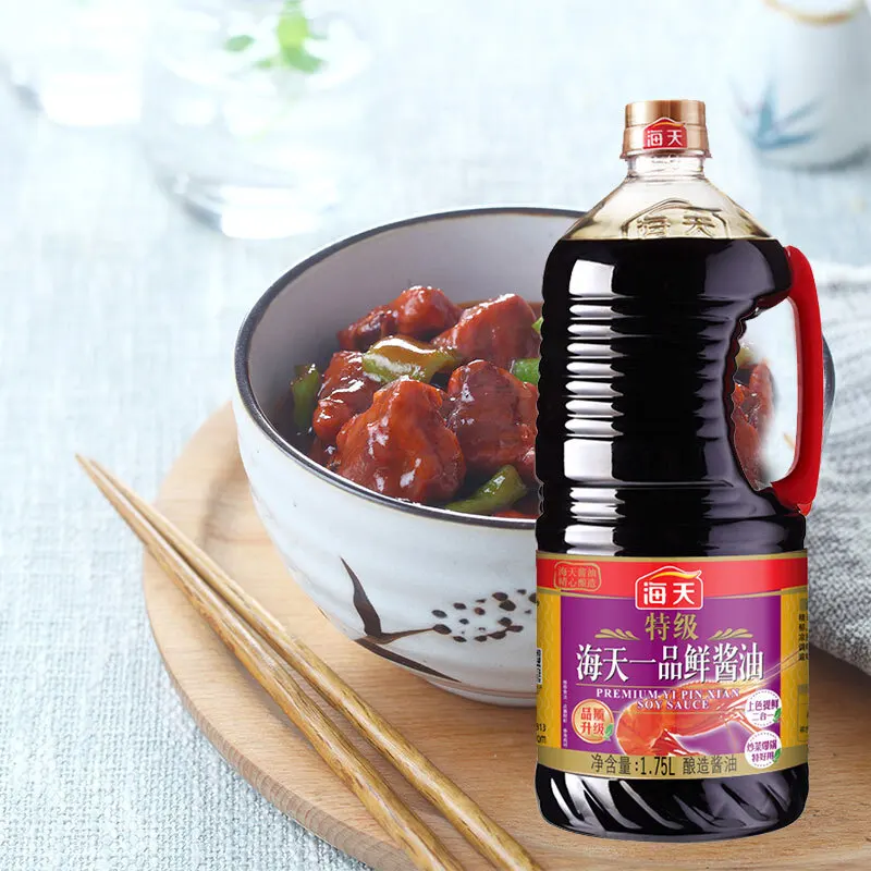 Soy sauce guangdong Factory Wholesale for cooking and Blend the flavor  1.28L/bottle Dark haday Soy Sauce
