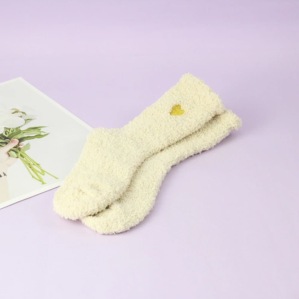 WIDEAL 12oz Bride White Tumbler Eye Sleep Mask Socks Makeup Bag Towel Bracelet Wedding Gift Set