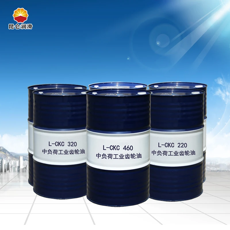 China factory 170kg  KunLun L-CKC 220 industrial gear oil  for metallurgy gears industrial Lubricating Oil