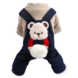 New arrival pet dogs jeans suspender trousers dogs shirt with jeans pant