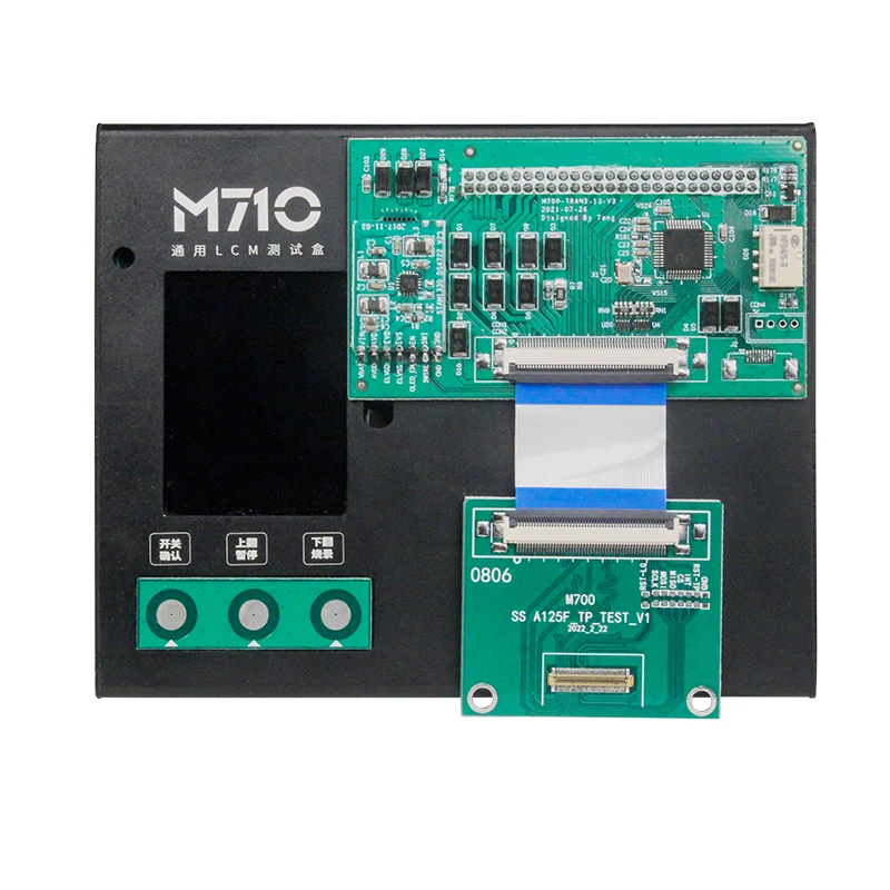 M710 Mobile Phone LCD OLED Touch Screen Tester for Android phone AMOLED Display Testing Machine for iphone