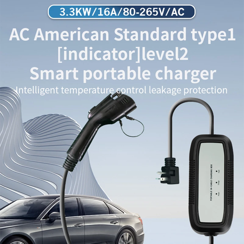 US Standard High Quality Electric car charge Cable 16A Ev Portable Public Charing Box Ev Charger With Screen