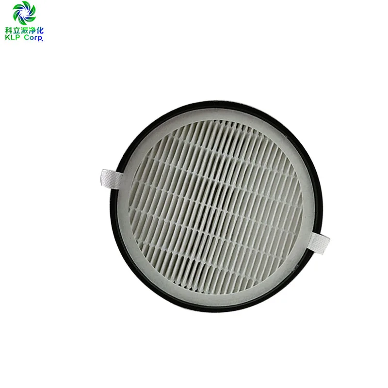 KLP Air Filter Replacement Filter  H13 HEPA & Activated Carbon Filter Against Animal Allergy Odours Smoke Pet Dander Dust Pollen