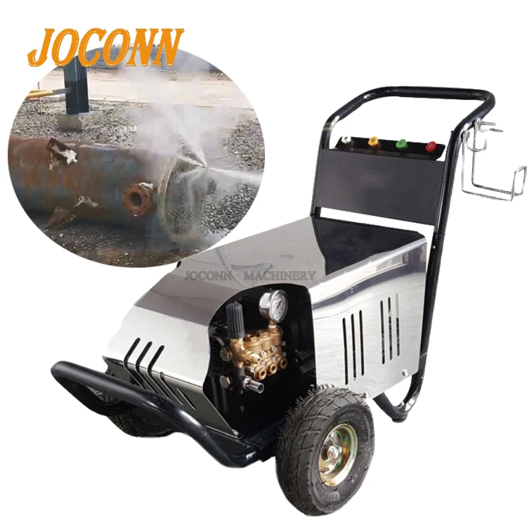ground floor paint cleaning removing machine/high pressure scale and oil washing machine/concrete retread washer jet cleaner