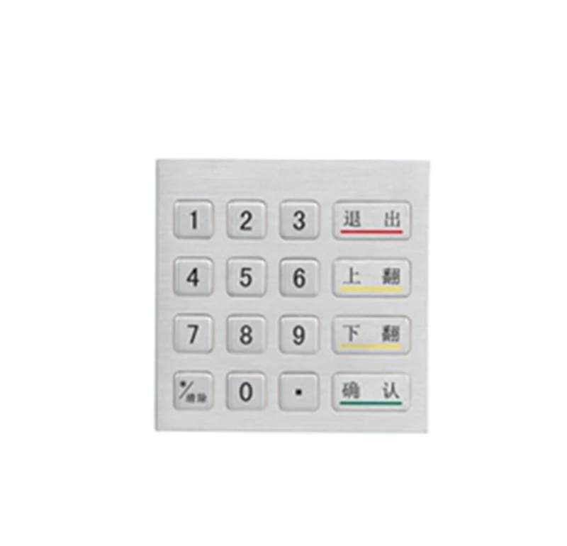 4x4 Matrix IP65 Waterproof Access control ATM Terminal Vending Machine Industrial Numeric Metal Keypad Stainless Steel Keyboard