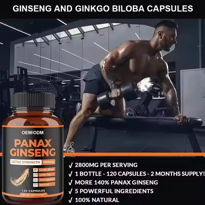 OEM/ODM Gingko Biloba Panax экстракт женьшеня добавка для повышения энергии мужские фитнес-капсулы