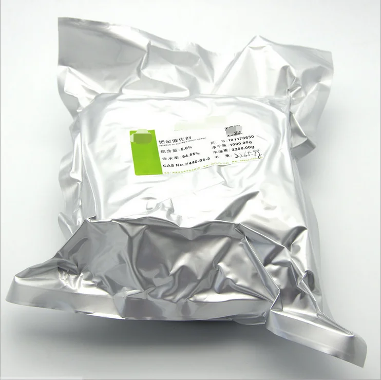 Big discount 99%+ Platinum dichloride (Pt 73%) CAS 10025-65-7 with best quality