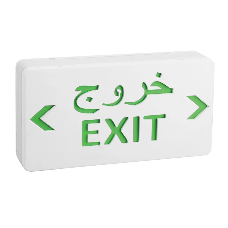 TUV Qatar Civil Defense LED Arabic Safety Emergency Exit Signs Single Or Double Face