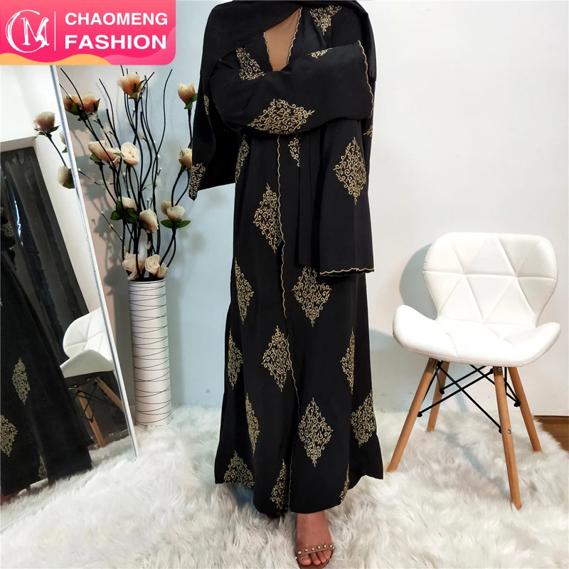 1799#Latest modest fashion advanced elegant embroidery design cardigan islamic clothing hijab kaftan women abaya
