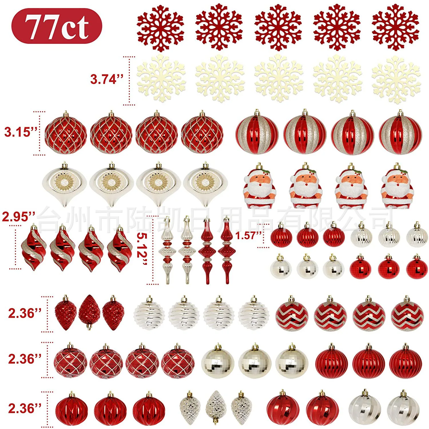 Amazon Hot sale Christmas tree decorative Christmas Holidays Party Ornaments with snowflake shoe Ball Red Star Tree Topper
