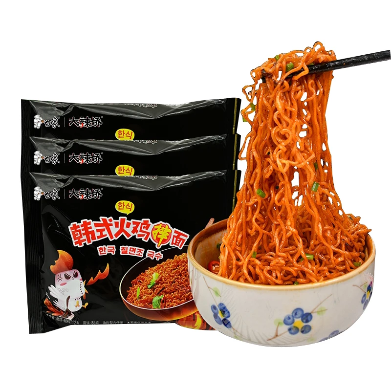 Лучший корейский куриный рамен, лапша быстрого приготовления, хит продаж
