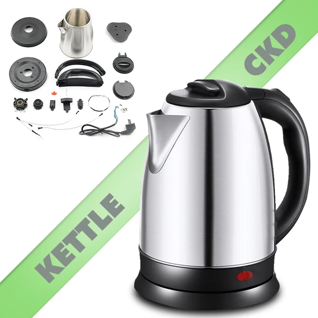 2 cup milk jug electric kettle