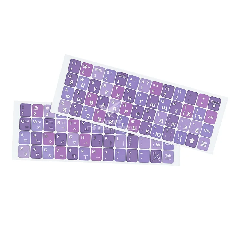 Dazzle colour Korean keyboard stickers Russian Purple desktop alphabet keyboard stickers