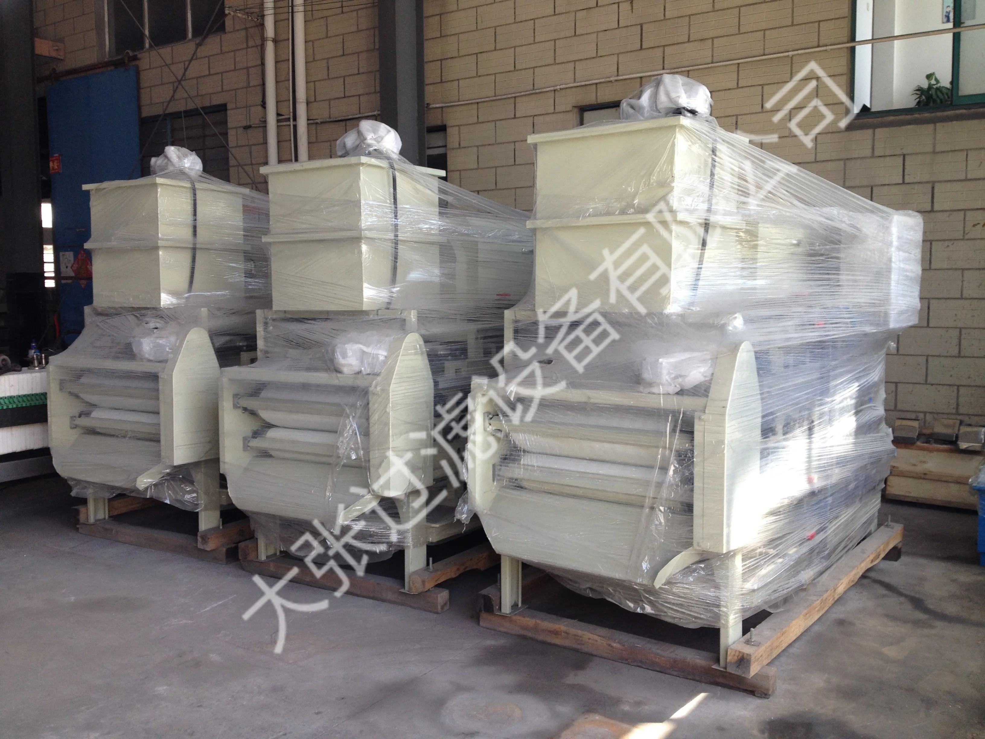 Vacuum Rotary Drum Concentrated Belt Filter Press for Sludge Dewatering