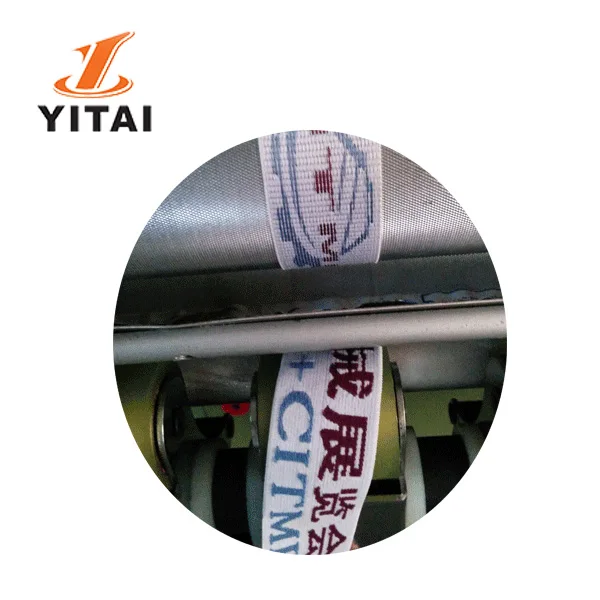 Yitai Narrow Fabric Twill Tape/Elastic Tape/Webbing Tape Making Power Loom Machine,Safety Belt/Industrial Belt/Ribbon Weaving Ne