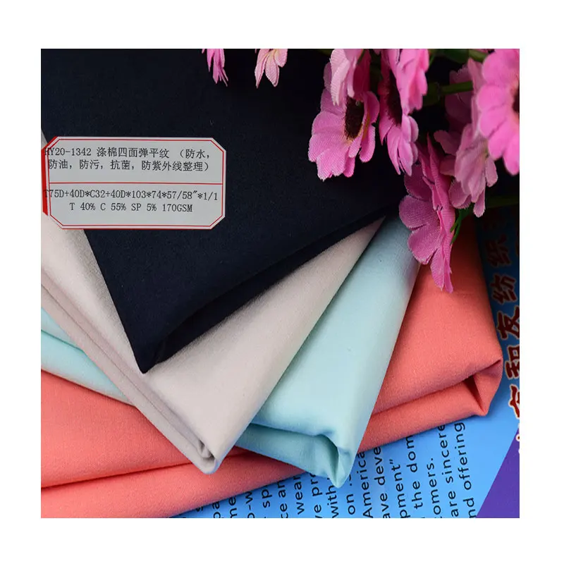 China Factory Functional Anti-bacterial 4 Way Spandex Woven Polyester Cotton Plain Fabric scrubs uniform fabric