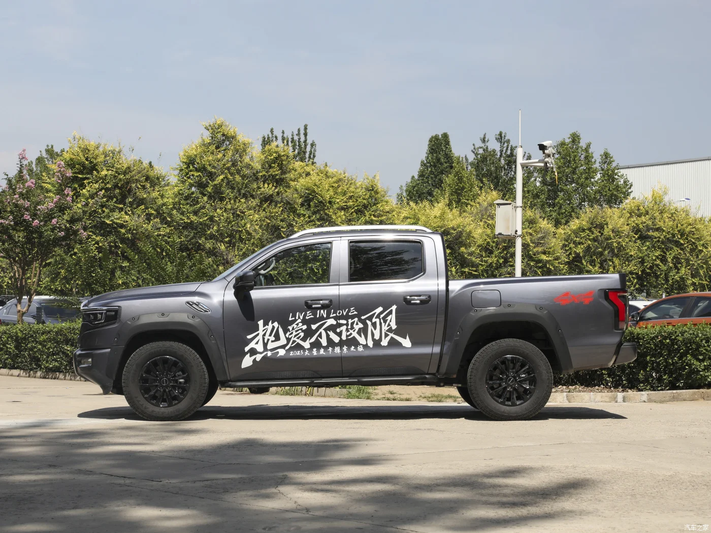 New Chinese pickup truck Foton Spark 2023 Mars 9 2.0T diesel automatic four-wheel drive standard axle flagship version