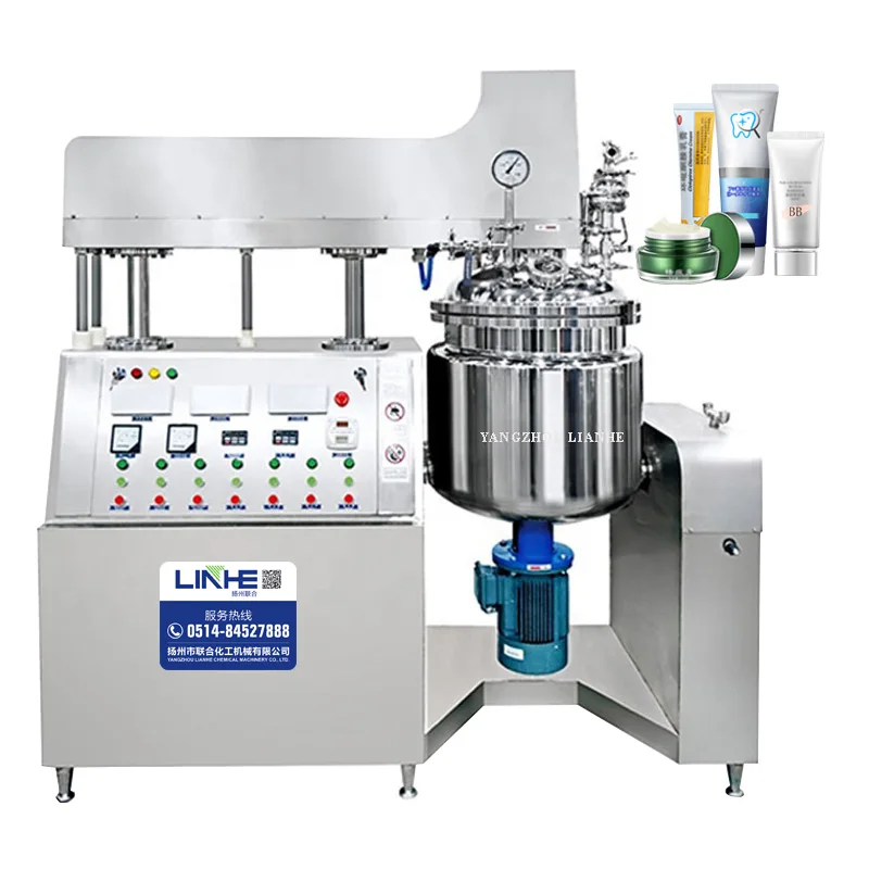 Factory supply body cream lotion lip cream high shear dispersing vacuum emulsifier machine