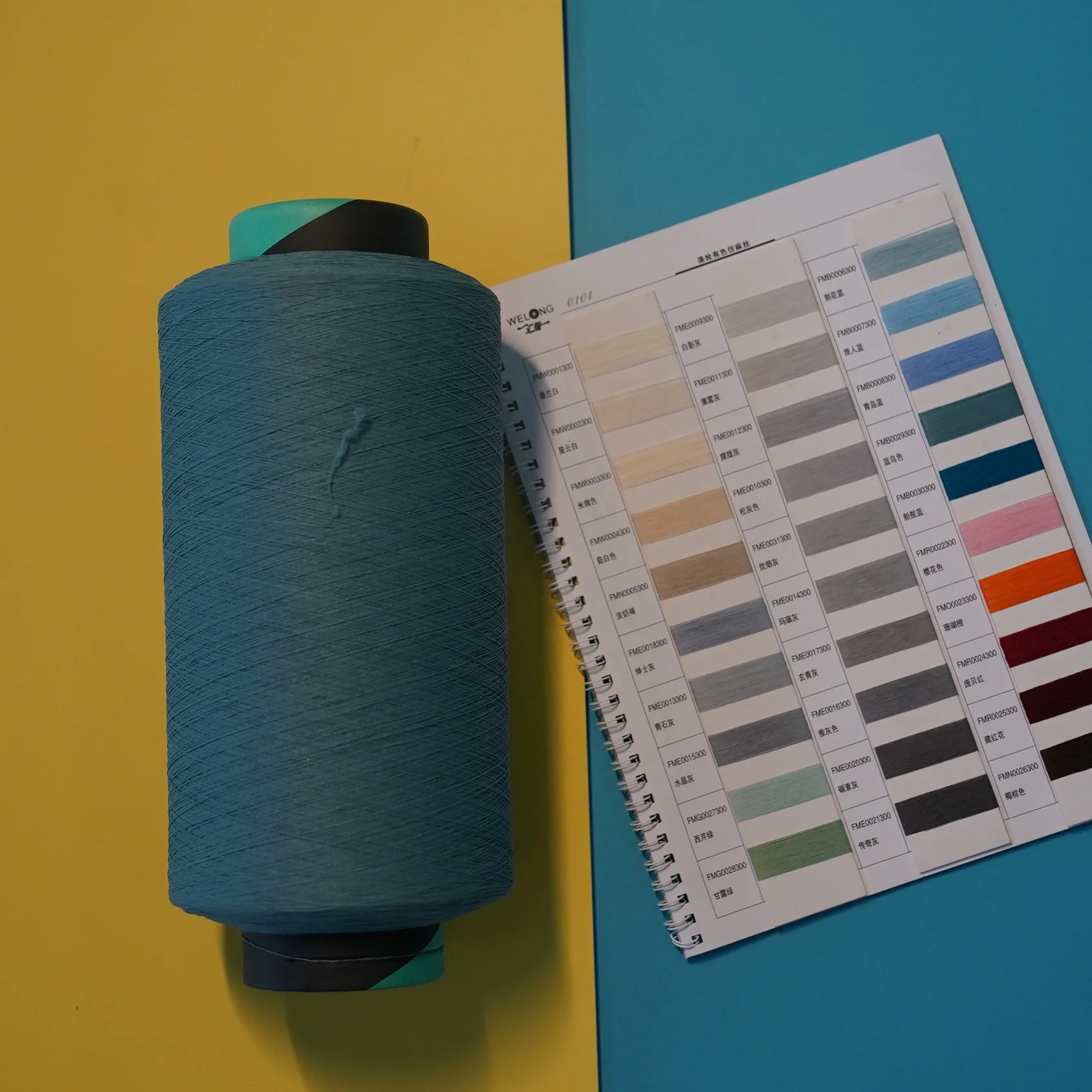 samples 100% polyester dty 150 48 yarn