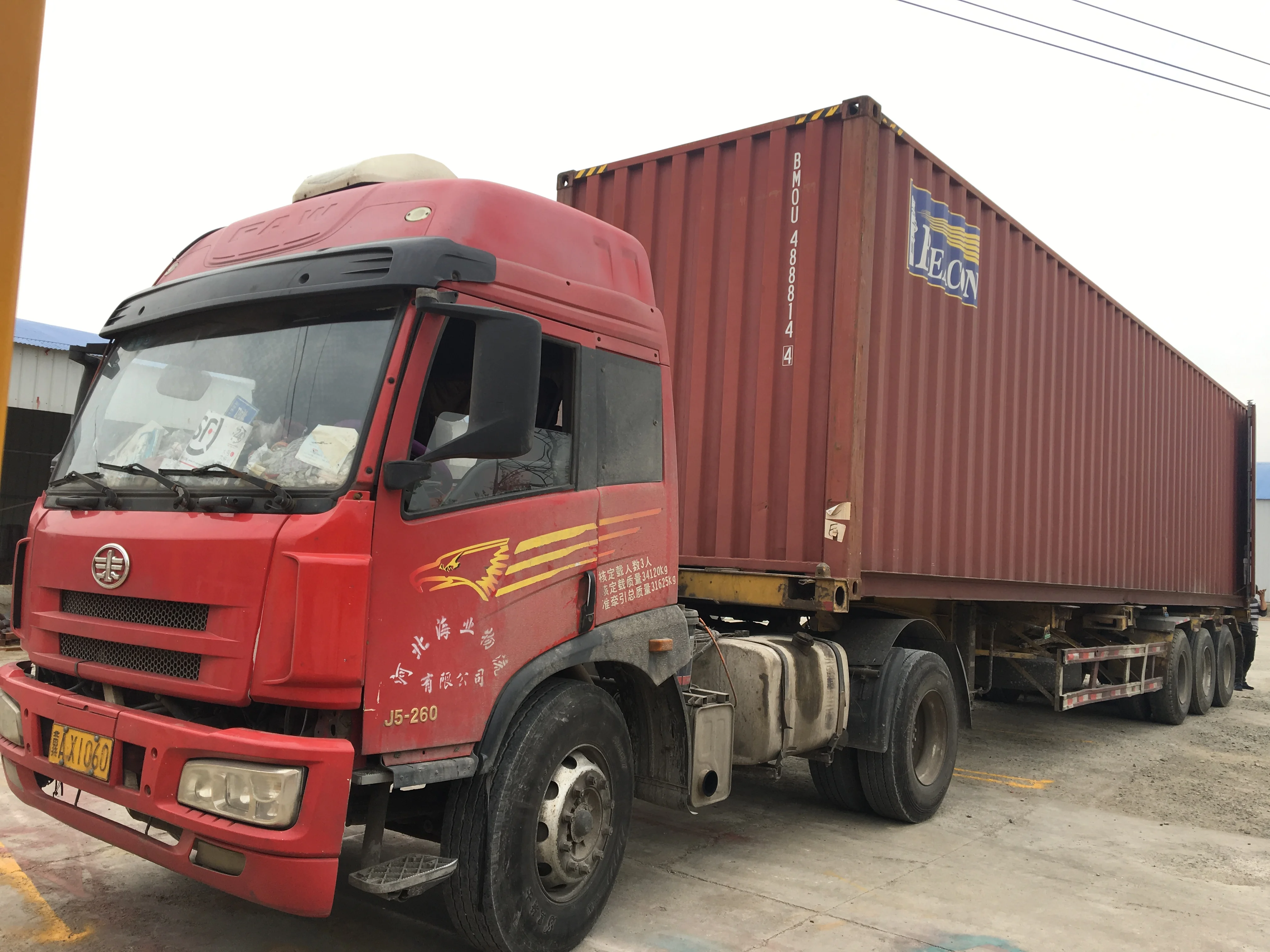 Full automatic wheat flour machine/wheat flour mill/maize milling plant