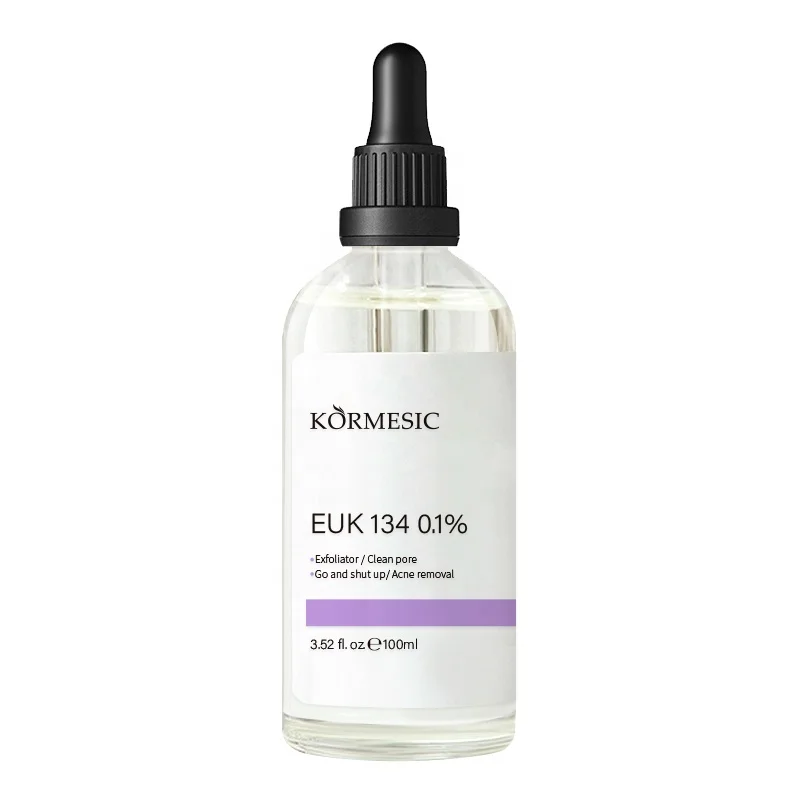 KORMESIC Natural Moisturizing Clean Pores Argireline Solution Liquid Exfolation Anti Acne Remover Facial Serum