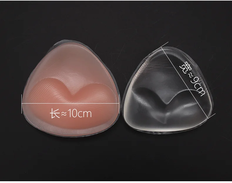 Waterproof  insert push up bra silicone inserts for swimsuits &bikini