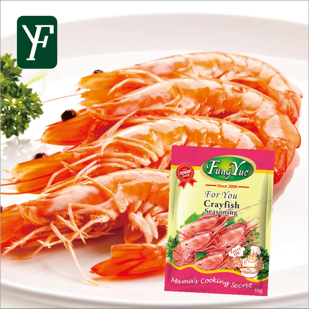 
Crayfish Flavor 10g Halal Certificate Chinese Manufacture Supply Seasoning Powder Bouillon Powder 
