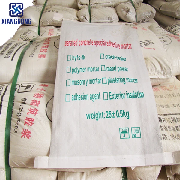 Оштукатурные морские приборы