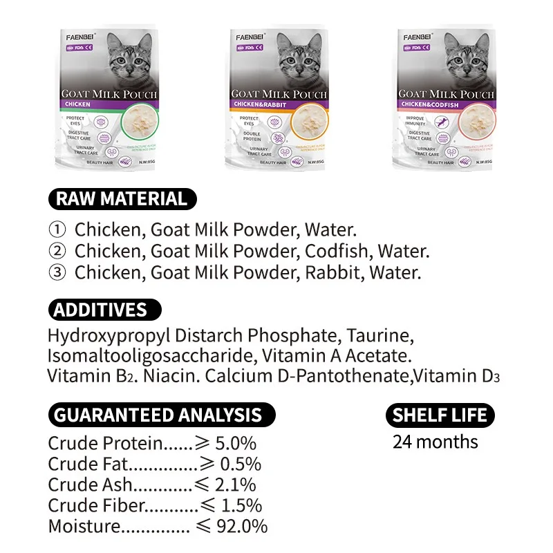 Pet snacks Goat milk packs Cat snacks Wet food packs Goat milk 85g