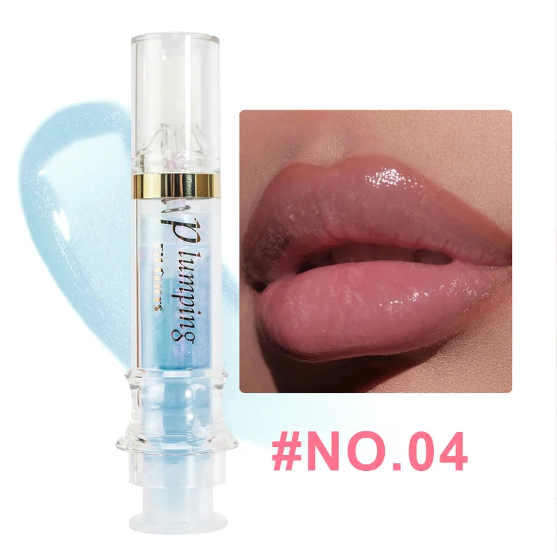 Масло для губ