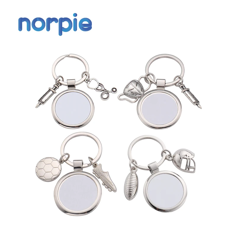 Super Value New 2024 High Quality Metal Football Design Sublimation American football keychains