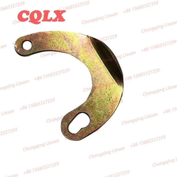 cheap price tricycle accessories metal plate for loncin AVT scooter zongshen