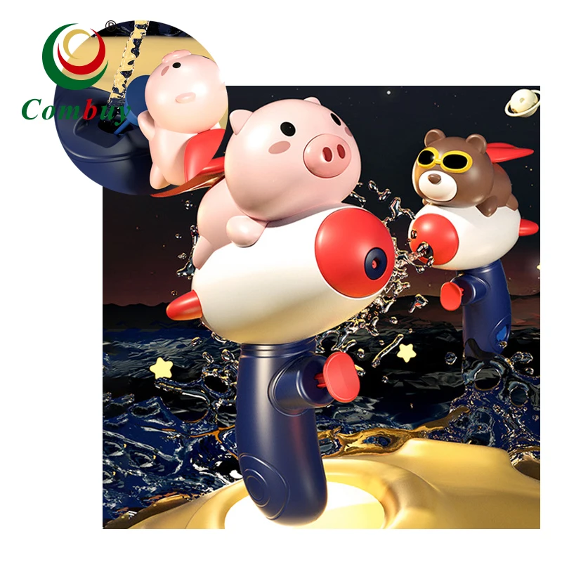 Beer cute small long range squirt cartoon kids toys water gun