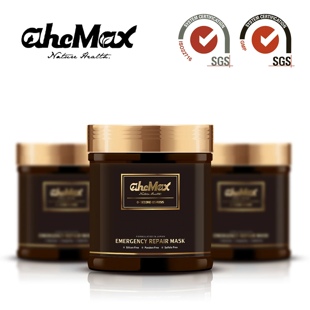 OEM low MOQ treatment repair damaged nourishing silky keratin hair mask