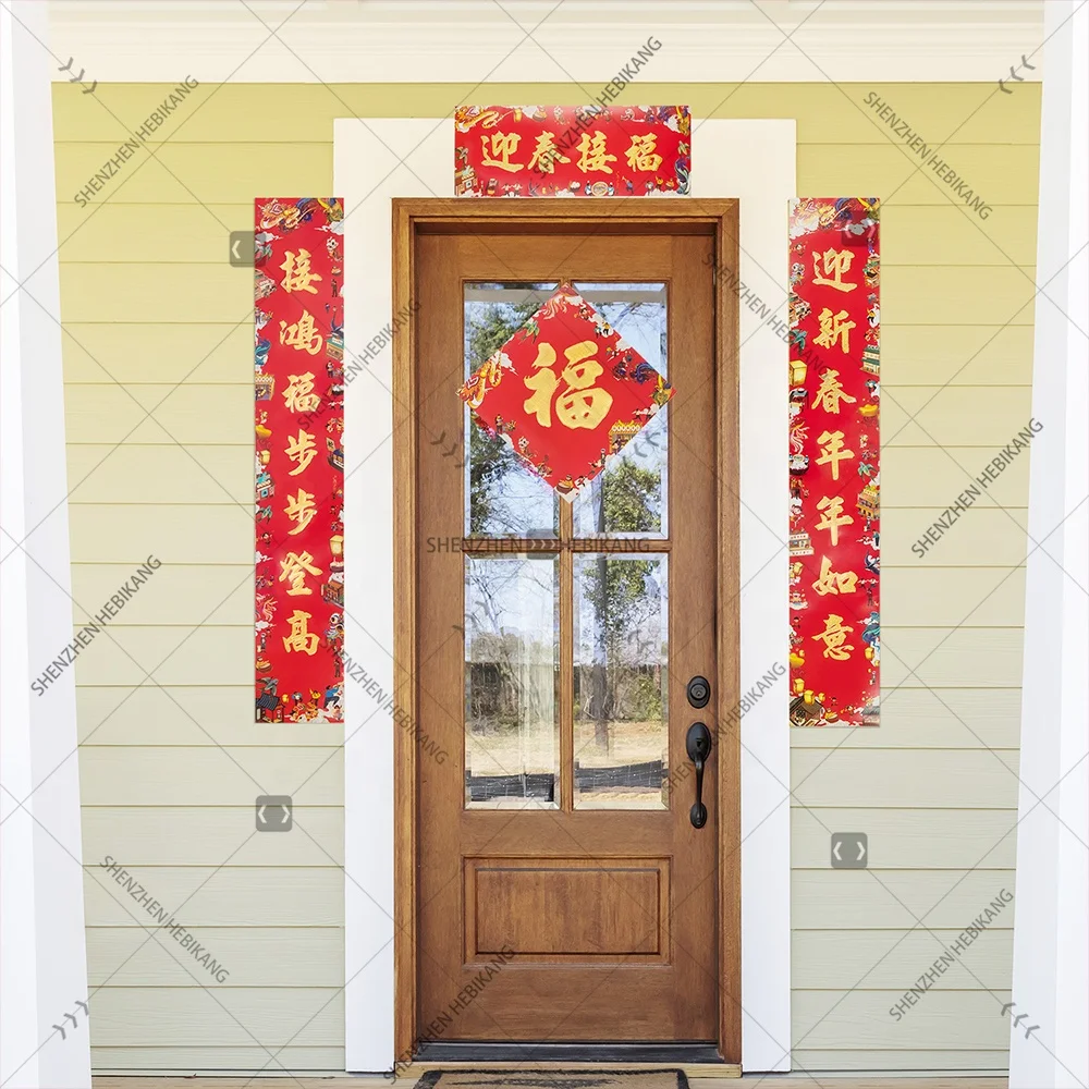 2020 Couplets Wall Stickers Fu word Spring Festival Ornaments Poem Scrolls Traditional Big Chinese Couplets Set Decorations