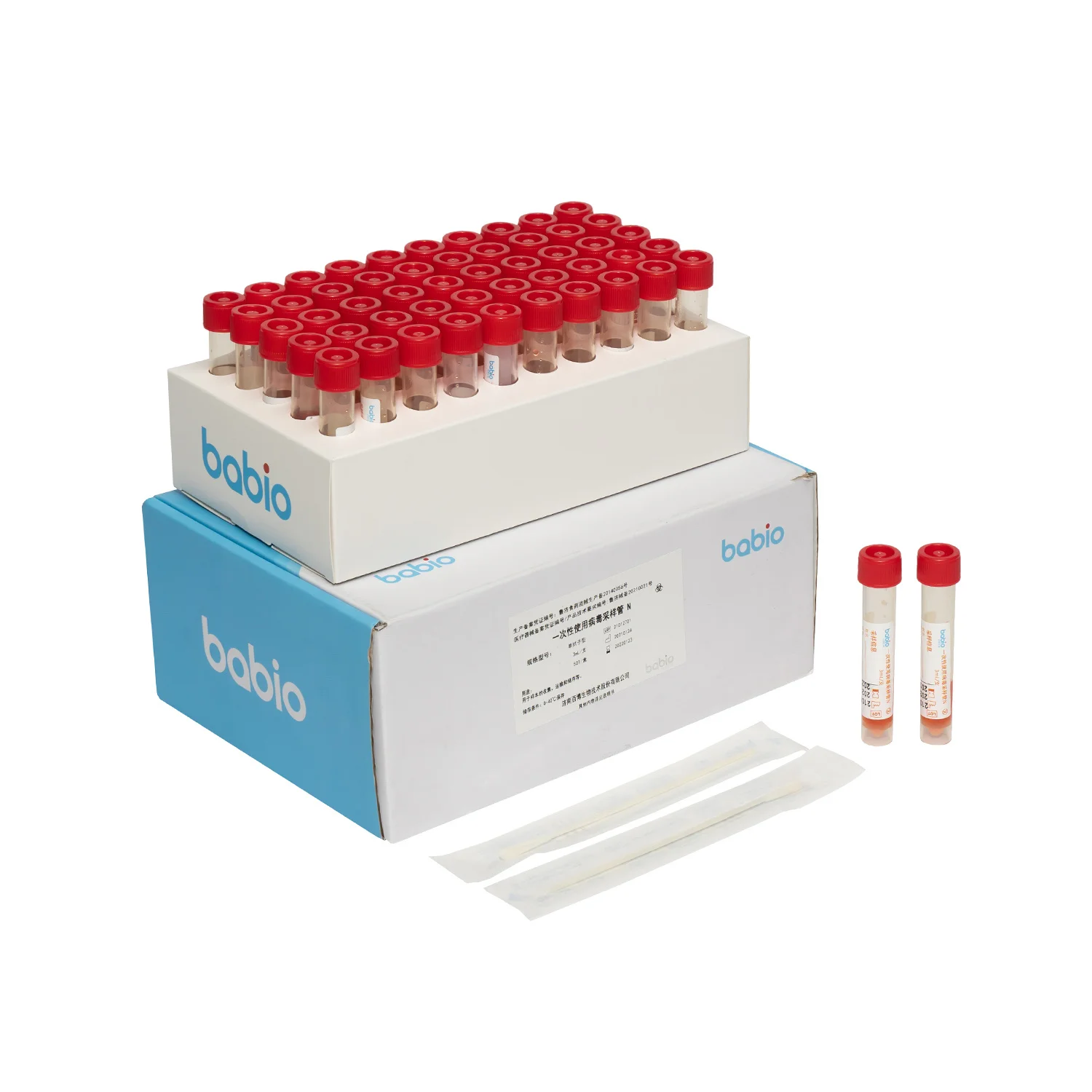 DNA collection sterile vtm packing tape kit medical sterile test transport tube with swab