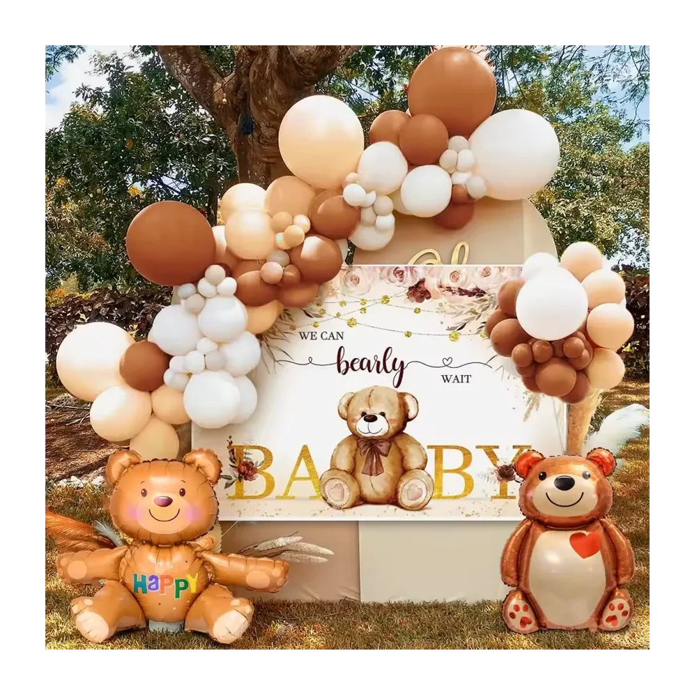 Wholesale retro brown birthday balloon set birthday party decoration balloon arch Garland