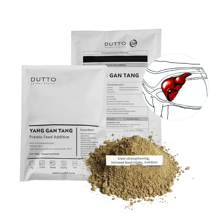 chicken feed premix liver protective poulty feed for chicken liver